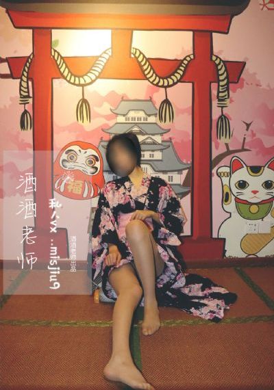 变成黑皮之后完整版第二季_电影免费观看