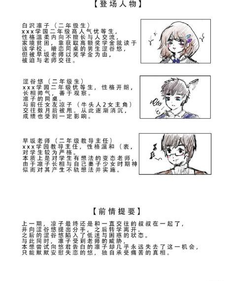 yy6080在线观看_BD英语在线观看高清